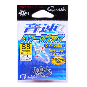 Застежки Gamakatsu Onsoku Power Snap #SS (40lb)