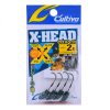Джиг-головка Cultiva JH-86G X-Head 2гр (т.зеленая)
